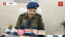 कोरबा में जुए के फड़ पर एक्शन, 20 आरोपी गिरफ्तार, 3 लाख रुपये जब्त, टीआई सस्पेंड