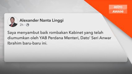 Dua Timbalan Menteri dari Sarawak perkukuh perwakilan dalam pentadbiran persekutuan - Nanta