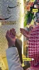 سارة السهلي تحضّر لزواجها…  ومقطع عن طقم مجوهرات بـ٦ مليون قلب الدنيا