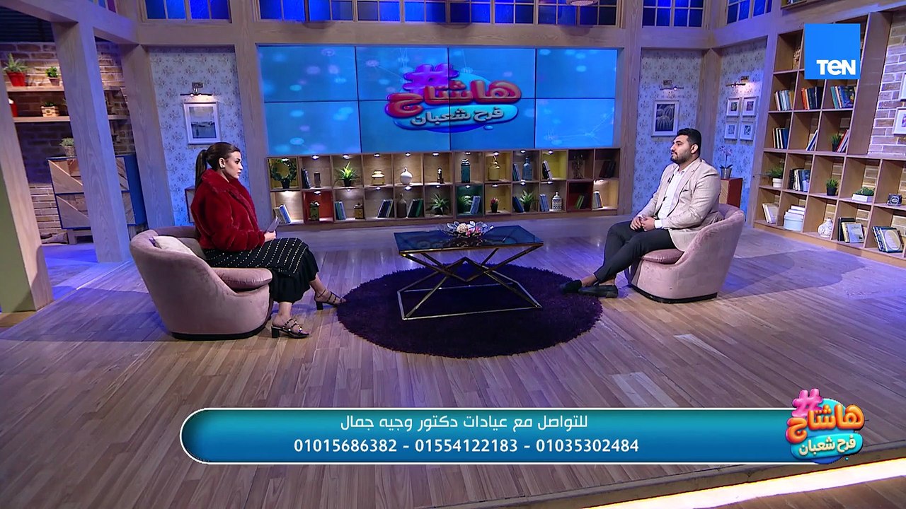 ما هو الـ Veneers للأسنان؟ وإزاي بيغير شكل الابتسامة؟ وهل الفينير فعلاً مضر للأسنان ولا آمن؟