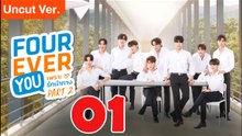 Fourever You Season 2 (2025) EP 1 ENGSUB