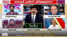RSS ഈ പണി നിർത്തിയിട്ട് പിന്നെ കുടിവെള്ള വിതരണത്തിന് പോവുമോ, അവർക്ക് വേറെ പണി അറിയുമോ'?