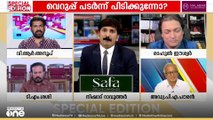RSS ഈ പണി നിർത്തിയിട്ട് പിന്നെ കുടിവെള്ള വിതരണത്തിന് പോവുമോ, അവർക്ക് വേറെ പണി അറിയുമോ'?
