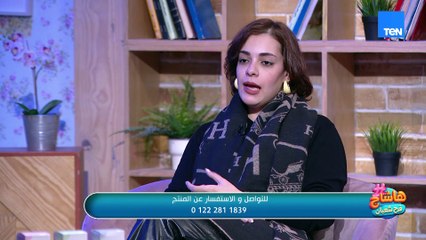 لو كنت فاكر إن المنتج المستورد دايمًا أفضل من المصري… استنى وشوف الفيديو ده،هيغير رأيك ✨😉