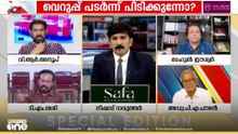 'ജമാഅത്തെ ഇസ്‍ലാമി ആർഎസ്എസുമായി ചർച്ച നടത്തിയിട്ടില്ലേ...?ഞങ്ങൾ നടത്തിയിട്ടില്ല'; ടി.എം ശശി