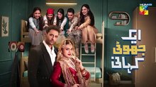 Ek Jhooti Kahani ep 21 Pakistani drama