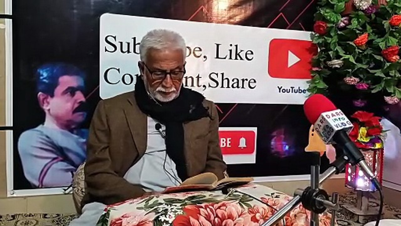 Marsiya Khuwa | Mir Gul Hassan talpur | part 1