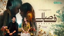 Faaslay ep 8 Pakistani drama