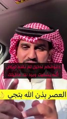 حادث أليم اودى بحياة أبو مرداع وتفاصيل محزنة