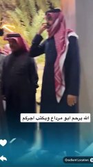 الزيارة الاولى من قروب ابو حصة لوالد ابو مرداع