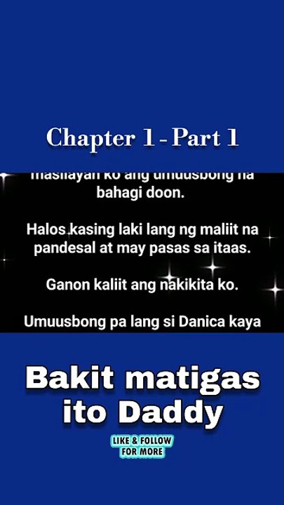 Bakit Matigas ito Daddy 1