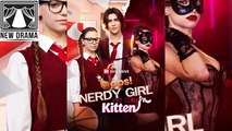 🍏❤️✳️🏳️ 12.20 - 12.21 🔥 Oops Nerdy Girl Is My Kitten dailymotion 🌍x9w3xeq