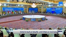 روسيا تبحث عن موطئ قدم.. وأفريقيا شريك بلا وصاية