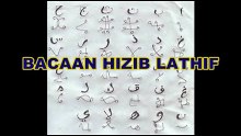 HIZIB LATHIF