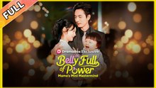 Belly Full of Power Mama's Mini Mastermind – Full HD Movie