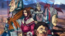 Kingdom 6 Episode 12 English Sub