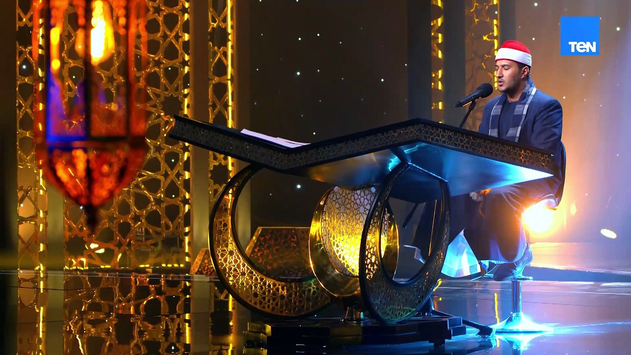 المتسابق أشرف سيف يبدع ويتألق في تلاوته لآيات من سورة الإنسان ✨📖