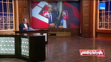 لقاء خاص مع وزير الخارجية بدر عبد العاطي على هامش منتدى الشراكة الروسية الإفريقية