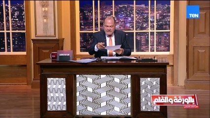 بعد صفقة الغاز بين مصر واسرئيل.. الديهي يعلنها بأعلى صوت: ولا يوجد مقابل سياسي جراء هذا الاتفاق