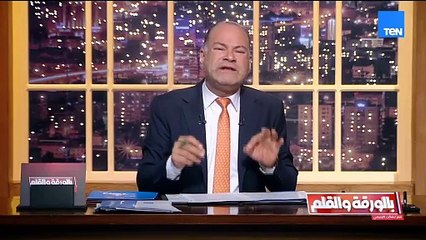"العب غيرها".. رسالة نارية من الديهي لآبي احمد بعد انباء عن مساهمة اثيوبيا بقوة دولية لغزة
