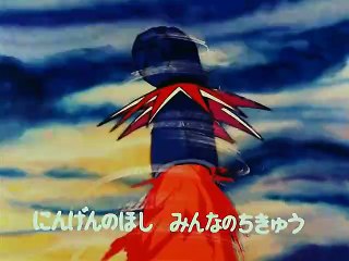 UFO Robot Grendizer 29