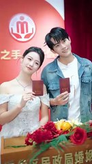 Blissfully His - Second Life, Perfect Love