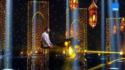 أصوات قرآنية مبدعة.. الحلقة الثانية عشر من دولة التلاوة