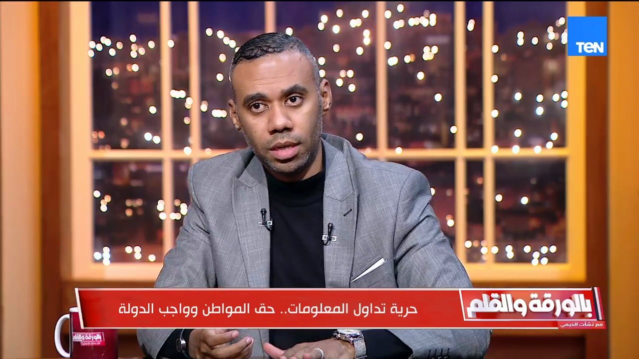 رئيس تحرير القاهرة 24 ينتقد أسلوب التعامل مع أزمات السوشيال ميديا: أدوات الرصد موجودة لكن لا تُستخدم