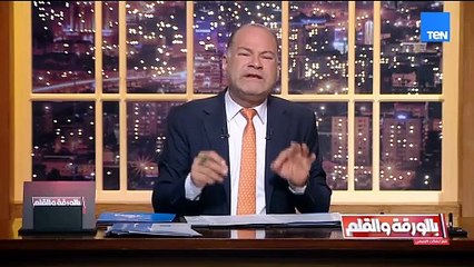 "العب غيرها".. رسالة نارية من الديهي لآبي احمد بعد انباء عن مساهمة اثيوبيا بقوة دولية لغزة