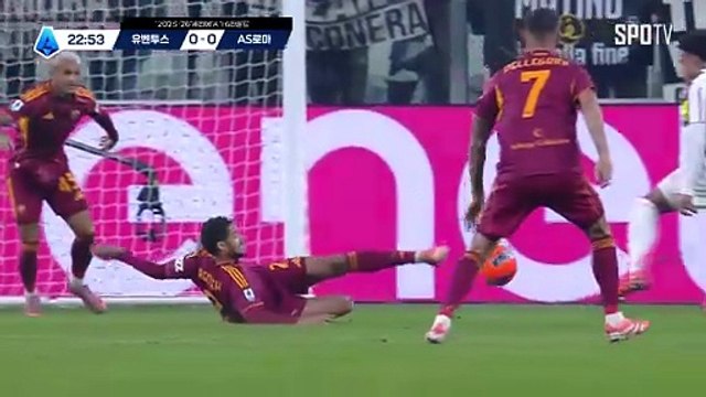 스포츠중계 빠른티비 [세리에A] 16R 유벤투스 vs AS 로마 하이라이트 2025.12.21 (일) 0445