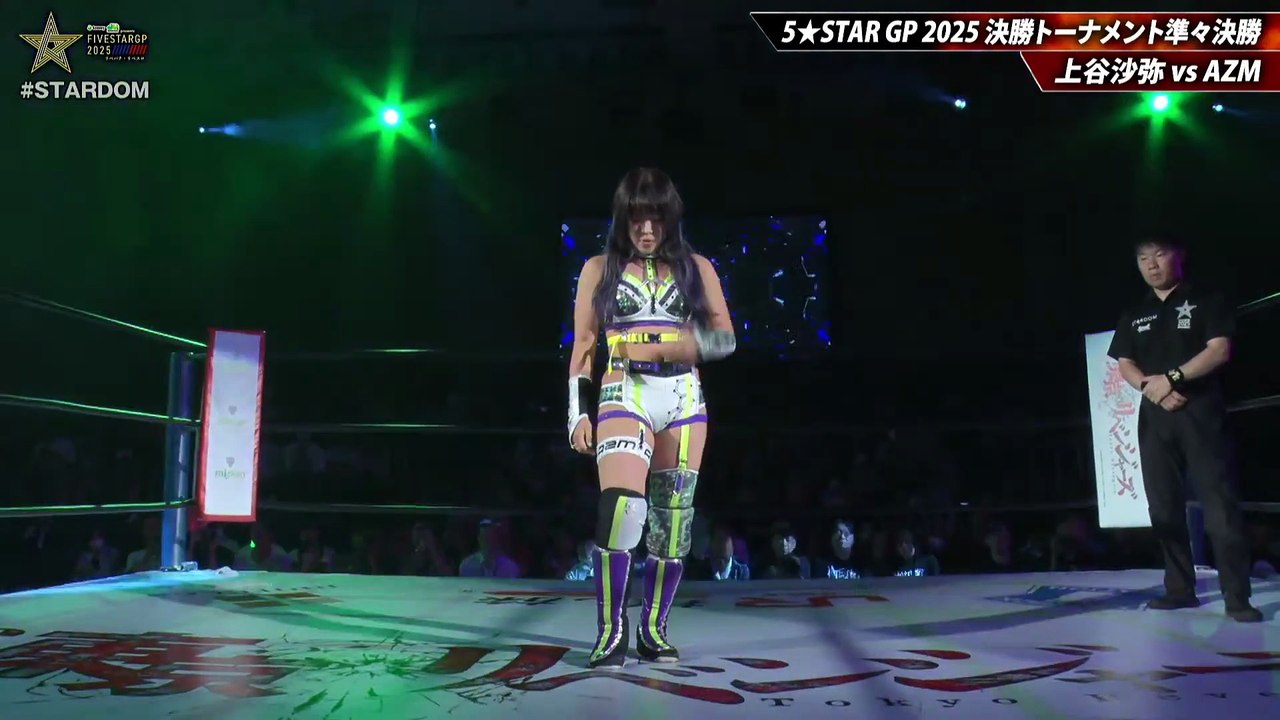 Saya Kamitani vs. AZM [5STAR GP 2025 RED STARS Semi-Final 