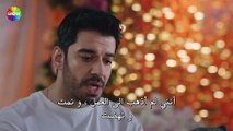 مسلسل شراب التوت الحلقة 54 مترجم