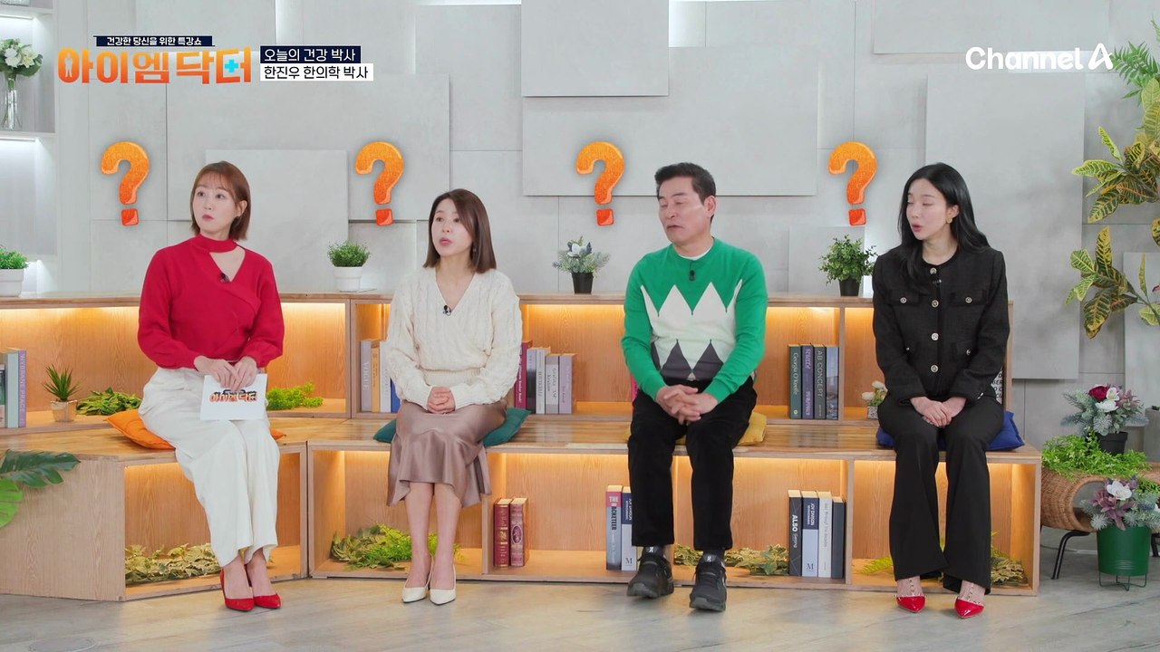"항암 좀 그만했으면 좋겠다" 암을 겪어본 사람들만 아는 고통! 마치 칼로 난도질하는 느낌을 받았다?