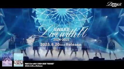 NiziU Live With U 2024-2025 