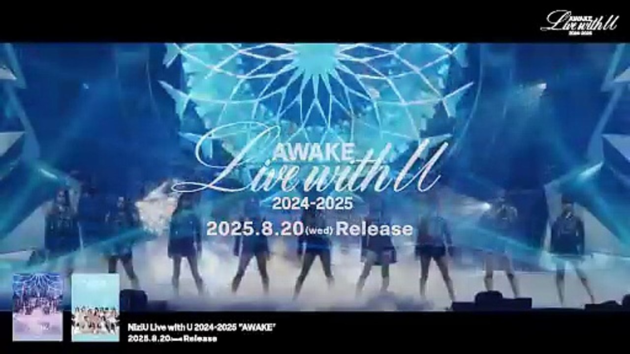 NiziU Live With U 2024-2025 