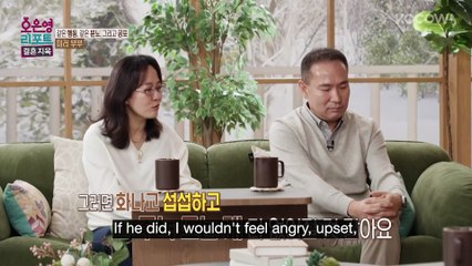 Her Husband Mirrors Her Childhood Nightmare 😱 ｜ Oh Eun Yeong's Report Marriage Hell EP149 ｜ KOCOWA+