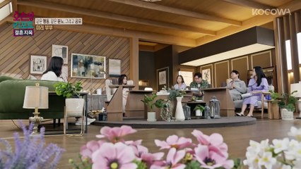 She Hurts Herself With A Knife 😨 ｜ Oh Eun Yeong's Report Marriage Hell EP149 ｜ KOCOWA+