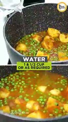 Mater Aloo Pulao Recipe,🥔