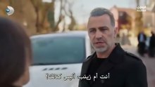 مسلسل ورود وذنوب الحلقة 11 مترجمة الجزء 1