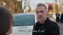 مسلسل ورود وذنوب الحلقة 11 مترجمة الجزء 1