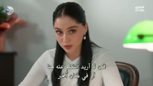 مسلسل ورود وذنوب الحلقة 11 مترجمة