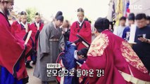 강달이는 아주 오래오래 행복할 거예요♥︎ ＜이강에는 달이 흐른다＞ 13 최종회 비하인드, MBC 251220 방송