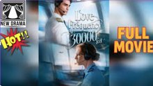 Love Frequency at 30000.. Feet - FULL MOVIE -