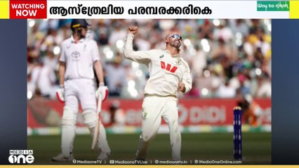 ആസ്‌ത്രേലിയ ആഷസ്‌ ക്രിക്കറ്റ്‌ പരമ്പരക്കരികെ,മൂന്നാം ടെസ്‌റ്റിൽ ഇം​ഗ്രണ്ടിന് 435 റൺസ് ലക്ഷ്യം