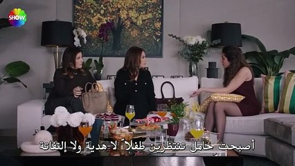 مسلسل شراب التوت الحلقة 91 مترجم
