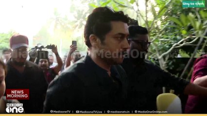 ശ്രീനിവാസനെ അവസാനമായി ഒരുനോക്ക് കാണാനെത്തി നടൻ സൂര്യ|Actor Suriya visits Sreenivasan's home