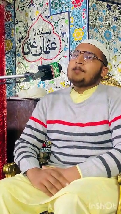 سکون قلب 💕