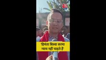 'हिमंता बिस्वा सरमा न्याय नहीं चाहते', बोले गौरव