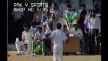 Ramiz Raja 13 off 35 Balls 2 Fours S.R 37.14 vs Sri Lanka Ist ODI at Sharjah March 23, 1989