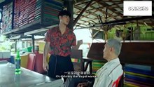 義和 EP1